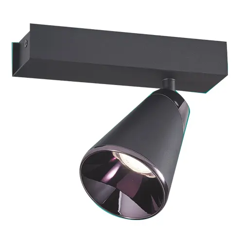 LAMPARA LED INTEG. T/BALA 12W 1125 LM 3 TONOS 100-240V TECHO/PARED NEGRO REF S-VULCANO-A-N-1 LUCERNA