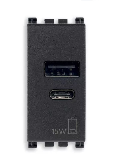 TOMA USB A+ C ( TACO ) DE ALIMENTACION 15W 2.4 A 1 MODULO SERIE ARKE COL. GRIS REF.19292.AC.15 VIMAR