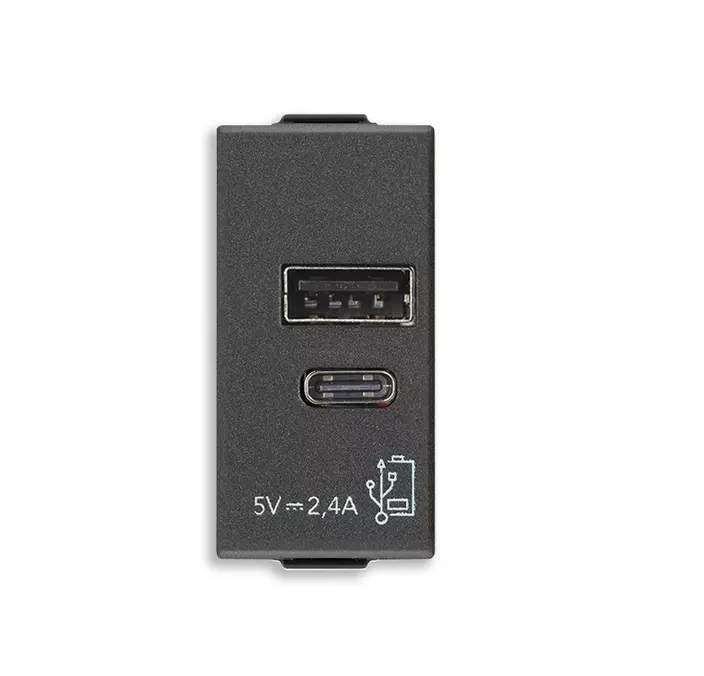 TOMA USB A+ C ALIMENTACION 5V 1.5 A 1 CARBON MATT SERIE NEVE REF. 09292.AC.CM MARCA VIMAR
