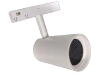 LAMPARA LED INTEGRADA T/BALA 7W 4500K 48V P/ RIEL TRACK LIGHT MAGNETICO BLANCA REF. LSTR7WNWH MARCA ILUMINAK