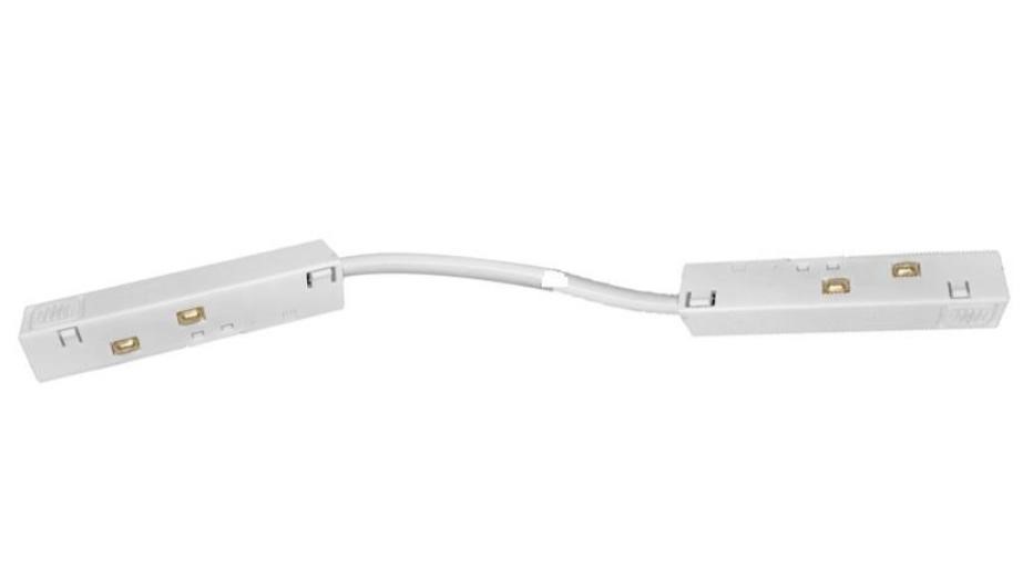 ACCESORIO / UNION / CONECTOR DE CONTINUIDAD RECTO 24VDC BLANCO P/RIEL MAGNETICO LUM-1068 LUMIND