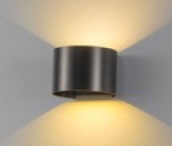APLIQUE DE PARED GLOSS 10W 3 TONOS 85-265V IP65 COLOR BLANCO REF. AHY80113T MARCA ILUMINAK