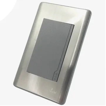 INTERRUPTOR SENCILLO MOD.CURVO SERIE METALLO COLOR ACERO INOXIDABLE REF. INT-06.01 MARCA BARI