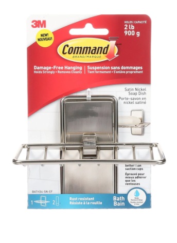 JABONERA DE METAL SATINADO REJILLA P/COLG. C/CINTA DOBLE FAZ (SUJETA 900 GR) COD.BATH34-SN- MARCA 3M