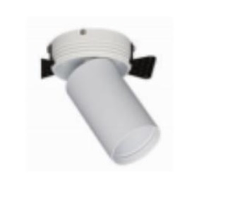 LAMPARA SPOT EMPOTRAR C/BALA DIREC REDONDO 11 X 8 X 12 CM P/DRYWALL BLANCO REF. LUM-782 MARCA LUMIND