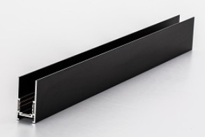 RIEL MAGNETICO ULTRADELGADO SUPERFICIAL DE 2 MTS 24 VDC 1.1X 1.5CM COLOR NEGRO MARCA LUMIND