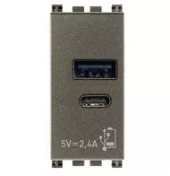 TOMA USB A+C (TACO) DE ALIMENTACION 5V 2.4 A 1 MOD SERIE ARKE COLOR METAL REF.19292.AC.M VIMAR