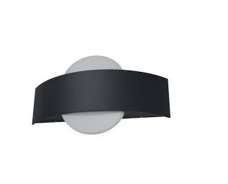 [APL-LED-86882] APLIQUE LED ENDURA STYLE SHIELD REDONDO 11W 3.000K IP44 410 LM REF. 86882 / 7016212 LEDVANCE OSRAM