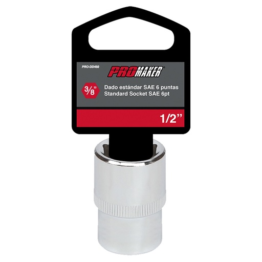 [DAD-PRO-DD450] DADO CORTO HEXAGONAL 1/2" X 3/8" REF. PRO-DD450 MARCA PROMAKER