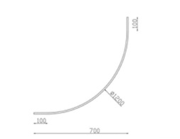 [EXT-LUM-LUM-704] EXTENSION EN CURVA 1200° 24VDC P/RIEL MAGNETICO ULTRADELGADO REF. LUM-704 MARCA LUMIND